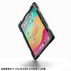 PDA-IPAD2117BK / iPad Air 13インチ（M3/2025、M2/2024）用耐衝撃ケース