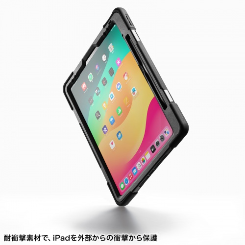 PDA-IPAD2117BK / iPad Air 13インチ（M2/2024）用耐衝撃ケース