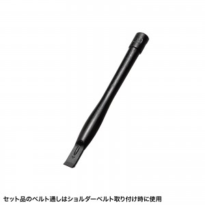 PDA-IPAD2117BK