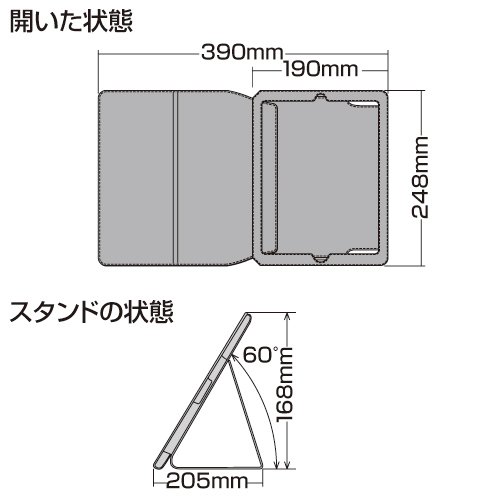 PDA-IPAD211BK / iPad2ソフトレザーケース(スタンドタイプ）