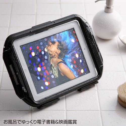 PDA-IPAD213 / iPad防水ハードケース（スタンド機能付）