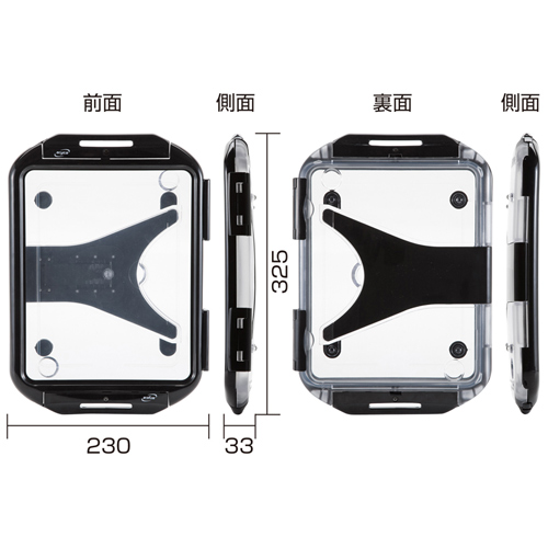 PDA-IPAD213 / iPad防水ハードケース（スタンド機能付）