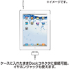 PDA-IPAD21BK iPad2クリスタルカバー(ブラック) PDA-IPAD21BK / iPad2クリスタルカバー(ブラック)