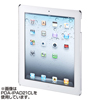 PDA-IPAD21BK iPad2クリスタルカバー(ブラック) PDA-IPAD21BK / iPad2クリスタルカバー(ブラック)