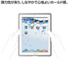 PDA-IPAD22BK iPad2セミハードケース(ブラック) PDA-IPAD22BK / iPad2セミハードケース(ブラック)