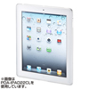PDA-IPAD22BK iPad2セミハードケース(ブラック) PDA-IPAD22BK / iPad2セミハードケース(ブラック)