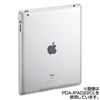 PDA-IPAD22BK iPad2セミハードケース(ブラック) PDA-IPAD22BK / iPad2セミハードケース(ブラック)