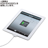 PDA-IPAD22BK iPad2セミハードケース(ブラック) PDA-IPAD22BK / iPad2セミハードケース(ブラック)