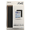 PDA-IPAD22BK / iPad2セミハードケース（ブラック）