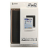 PDA-IPAD22BK iPad2セミハードケース(ブラック) PDA-IPAD22BK / iPad2セミハードケース(ブラック)