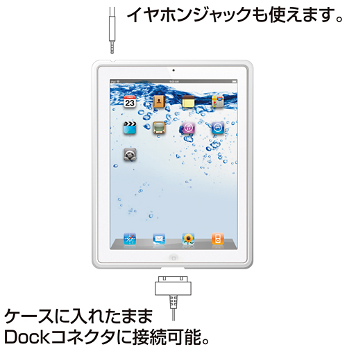 PDA-IPAD22CL / iPad2セミハードケース（クリア）