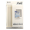 PDA-IPAD22CL iPad2セミハードケース(クリア) PDA-IPAD22CL / iPad2セミハードケース(クリア)