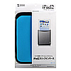 PDA-IPAD23BL iPad2スリップインケース(ブルー) PDA-IPAD23BL / iPad2スリップインケース(ブルー)