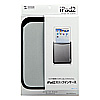 PDA-IPAD23GY / iPad2スリップインケース（グレー）