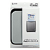 PDA-IPAD23GY iPad2スリップインケース(グレー) PDA-IPAD23GY / iPad2スリップインケース(グレー)
