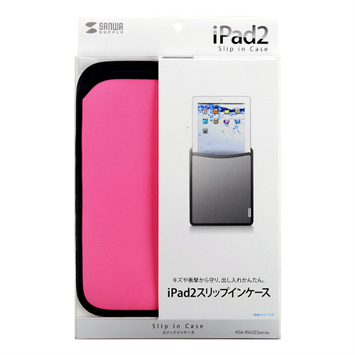 PDA-IPAD23P / iPad2スリップインケース（ピンク）