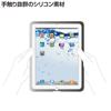 PDA-IPAD24BK / iPad2シリコンケース（ブラック）