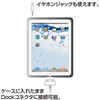 PDA-IPAD24BK / iPad2シリコンケース（ブラック）