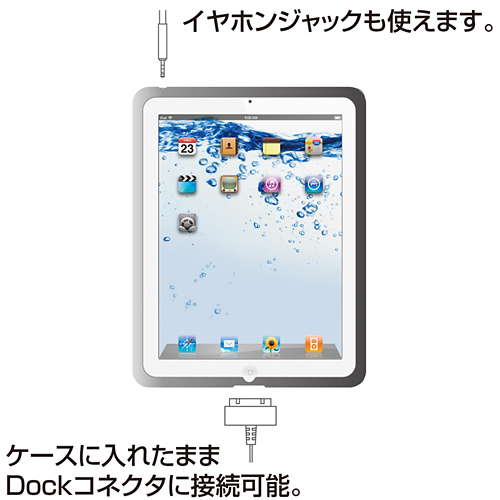 PDA-IPAD24BK / iPad2シリコンケース（ブラック）