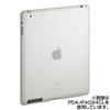 PDA-IPAD24BK iPad2シリコンケース(ブラック) PDA-IPAD24BK / iPad2シリコンケース(ブラック)