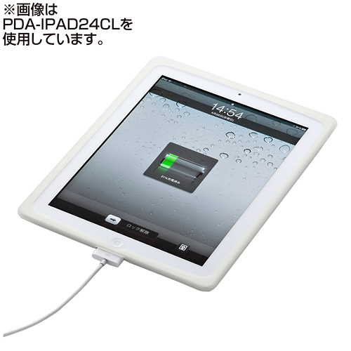 PDA-IPAD24BK / iPad2シリコンケース（ブラック）