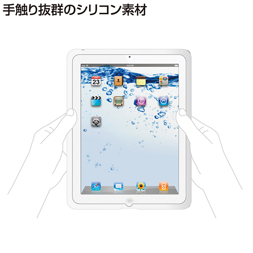 PDA-IPAD24CL / iPad2シリコンケース（クリア）