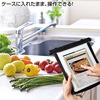 PDA-IPAD25 iPad防水ケース PDA-IPAD25 / iPad防水ケース