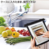 PDA-IPAD25 / iPad防水ケース