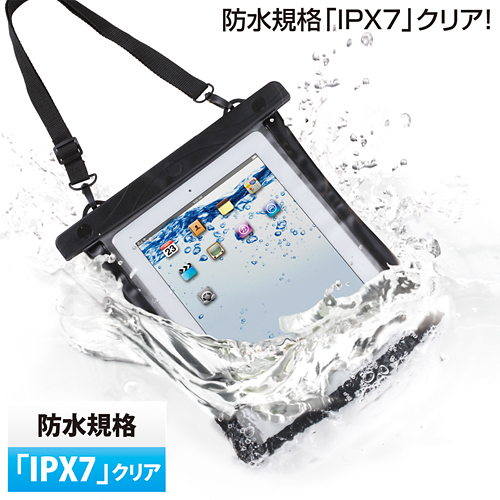 PDA-IPAD25 / iPad防水ケース