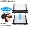 PDA-IPAD25 iPad防水ケース PDA-IPAD25 / iPad防水ケース