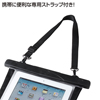 PDA-IPAD25 iPad防水ケース PDA-IPAD25 / iPad防水ケース