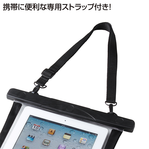 PDA-IPAD25 / iPad防水ケース