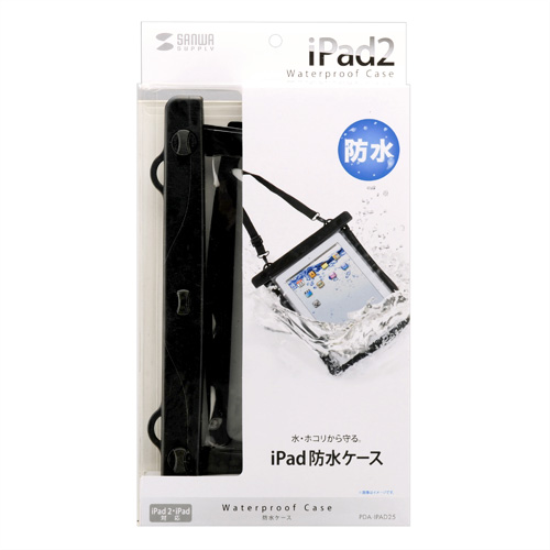 PDA-IPAD25 / iPad防水ケース