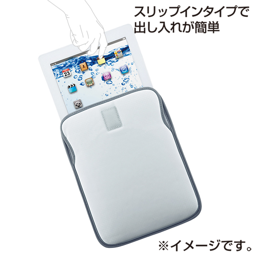 PDA-IPAD26W / iPad 2衝撃吸収スリップインケース（ホワイト）