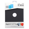 PDA-IPAD27BK iPad2スマートハードカバー(ブラック) PDA-IPAD27BK / iPad2スマートハードカバー(ブラック)
