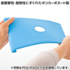 PDA-IPAD27GY / iPad2スマートハードカバー（グレー）