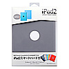 PDA-IPAD27GY iPad2スマートハードカバー(グレー) PDA-IPAD27GY / iPad2スマートハードカバー(グレー)