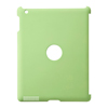 PDA-IPAD27G / iPad2スマートハードカバー（グリーン）