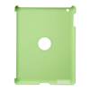 PDA-IPAD27G / iPad2スマートハードカバー（グリーン）