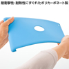 PDA-IPAD27LB / iPad2スマートハードカバー（ライトブルー）