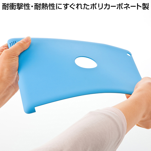 PDA-IPAD27LB / iPad2スマートハードカバー（ライトブルー）