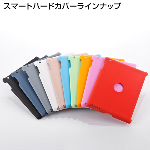PDA-IPAD27R / iPad2スマートハードカバー（レッド）
