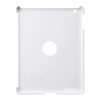 PDA-IPAD27W / iPad2スマートハードカバー（ホワイト）