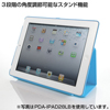 PDA-IPAD28BK / iPad2ハードケース（スタンドタイプ・ブラック）
