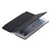 PDA-IPAD28BK / iPad2ハードケース（スタンドタイプ・ブラック）