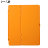 PDA-IPAD28D / iPad2ハードケース（スタンドタイプ・オレンジ）