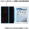 PDA-IPAD28GY / iPad2ハードケース（スタンドタイプ・グレー）