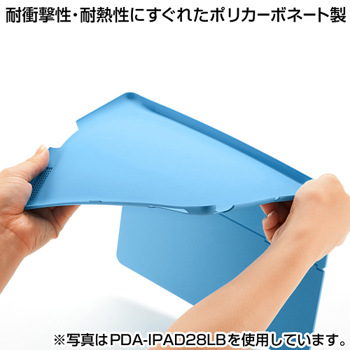 PDA-IPAD28GY / iPad2ハードケース（スタンドタイプ・グレー）