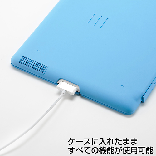 PDA-IPAD28LB / iPad2ハードケース（スタンドタイプ・ライトブルー）