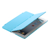 PDA-IPAD28LB / iPad2ハードケース（スタンドタイプ・ライトブルー）